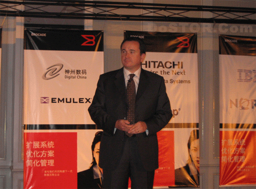 2007年博科用戶大會(huì)在京召開 公布產(chǎn)品路線圖-DOIT-數(shù)據(jù)產(chǎn)業(yè)媒體與服務(wù)平臺(tái)