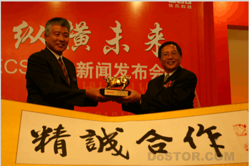 BUFFALO 再添強(qiáng)翼 佳杰科技與其達(dá)成戰(zhàn)略同盟-DOIT-數(shù)據(jù)產(chǎn)業(yè)媒體與服務(wù)平臺