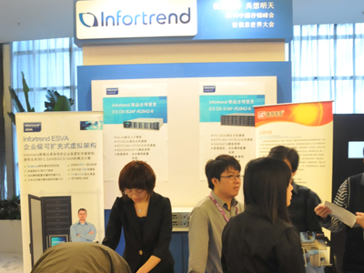 圖片描述:Infortrend展臺(tái)