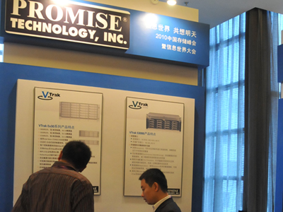 圖片描述:Promise展臺(tái)